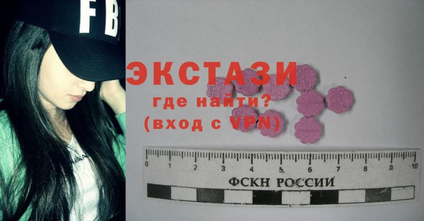 стаф Навашино