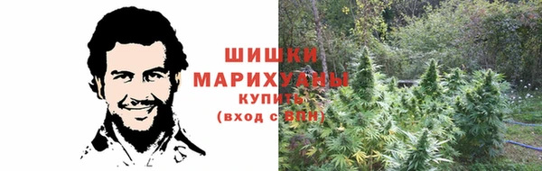 кокаин премиум Надым