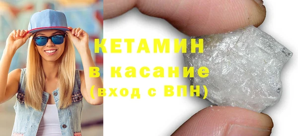 ПСИЛОЦИБИНОВЫЕ ГРИБЫ Михайлов