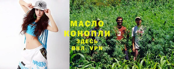 кокаин премиум Надым