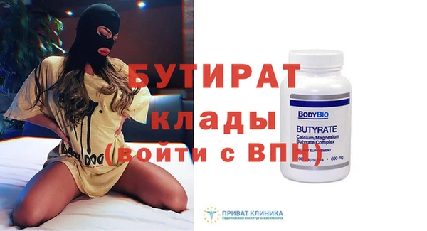 spice Наволоки