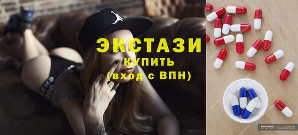 метадон Михайловка
