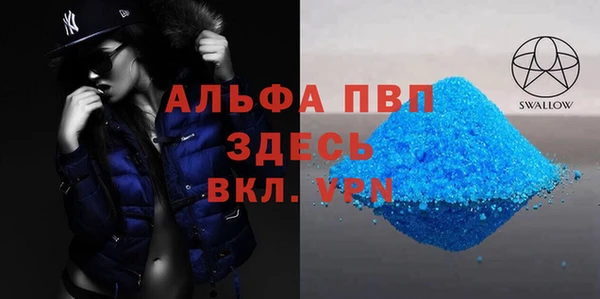 spice Наволоки