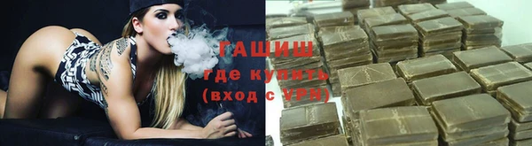 spice Наволоки