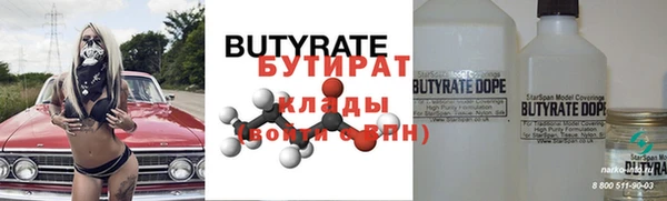 spice Наволоки