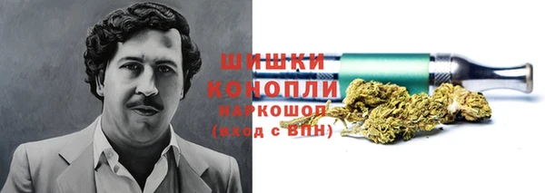 кокаин премиум Надым