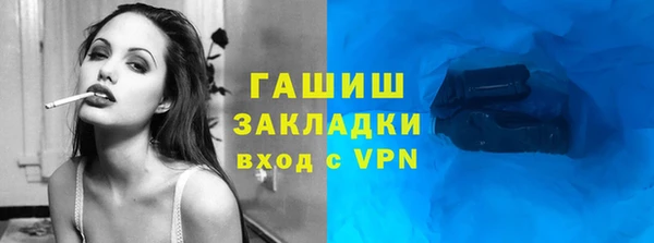 гашишное масло Артём