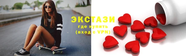 метадон Михайловка