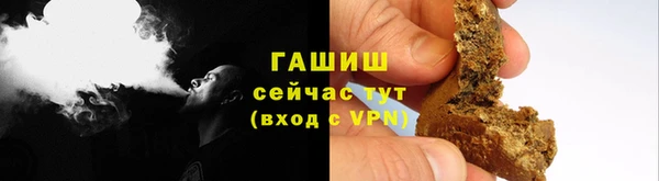 ПСИЛОЦИБИНОВЫЕ ГРИБЫ Михайлов
