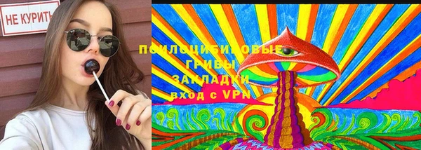 гашишное масло Артём