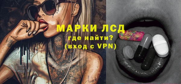 метадон Михайловка
