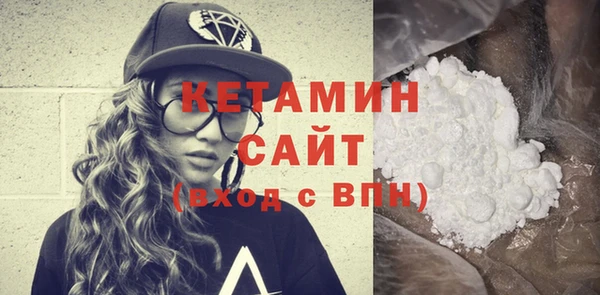 spice Наволоки