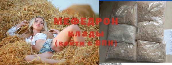 a pvp Елабуга