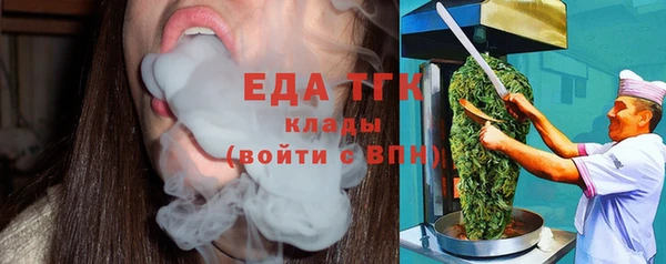 spice Наволоки