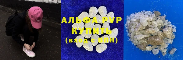 spice Наволоки
