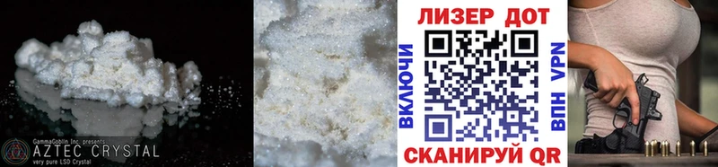 ОМГ ОМГ tor  купить наркоту  Неман  LSD-25 экстази ecstasy 